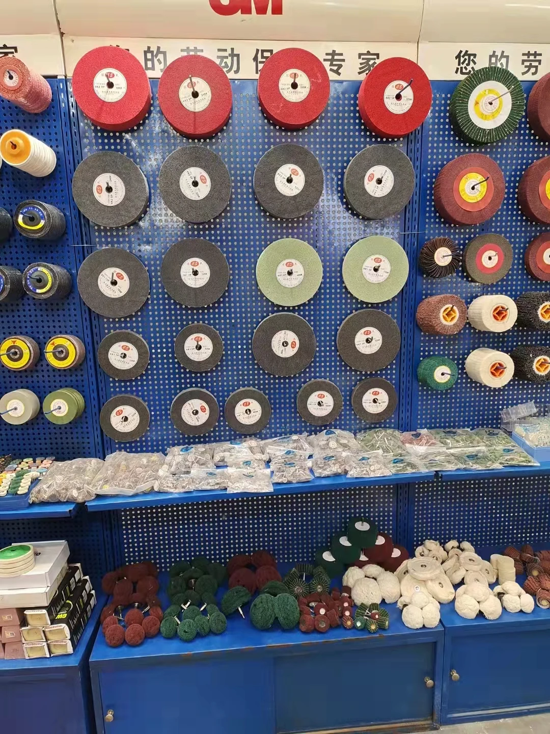 diamond rubber polishing wheel Rubber Wheel for Hardware Grinding with Sanding Belt Machine