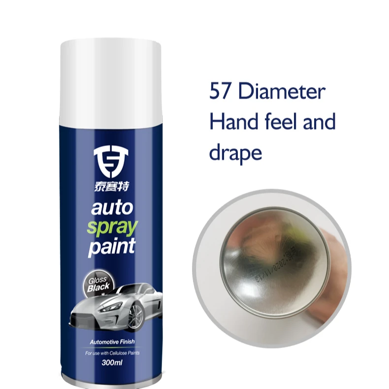 
Anti Rust Lubricant Spray Anti Rust Lubricant Oil Spray 
