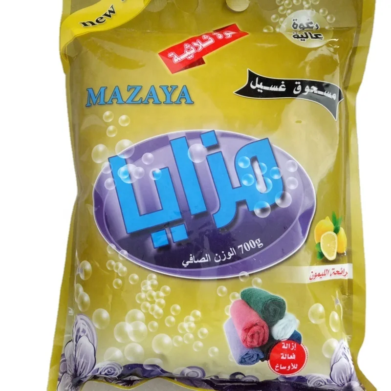 Top Quality Household Detergent Soap Powder/Laundry Detergent Powder/Washing Powder OEM Factory