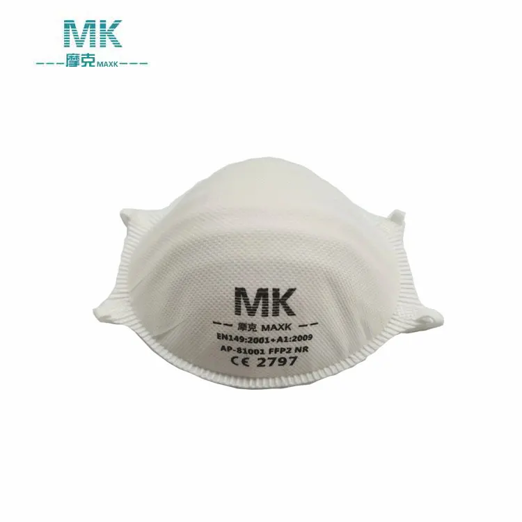 MK CE EN149 FFP1 защитный немедицинского 3 слоя чашка sheaps FFP2 респиратор таможня напечатала KN95 защитная маска
