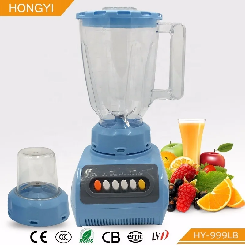 home appliance  300W Electric blender food processor machine juicer mixer