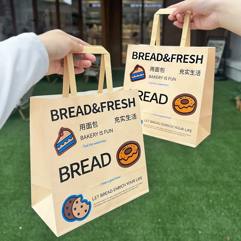 OEM ODM bags custom printed kraft paper bags recyclable shopping clothing gift bags food with your own logo