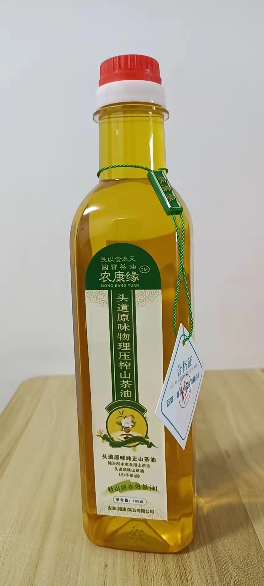 Camellia oil physical pressing of natural vegetable oil edible oil