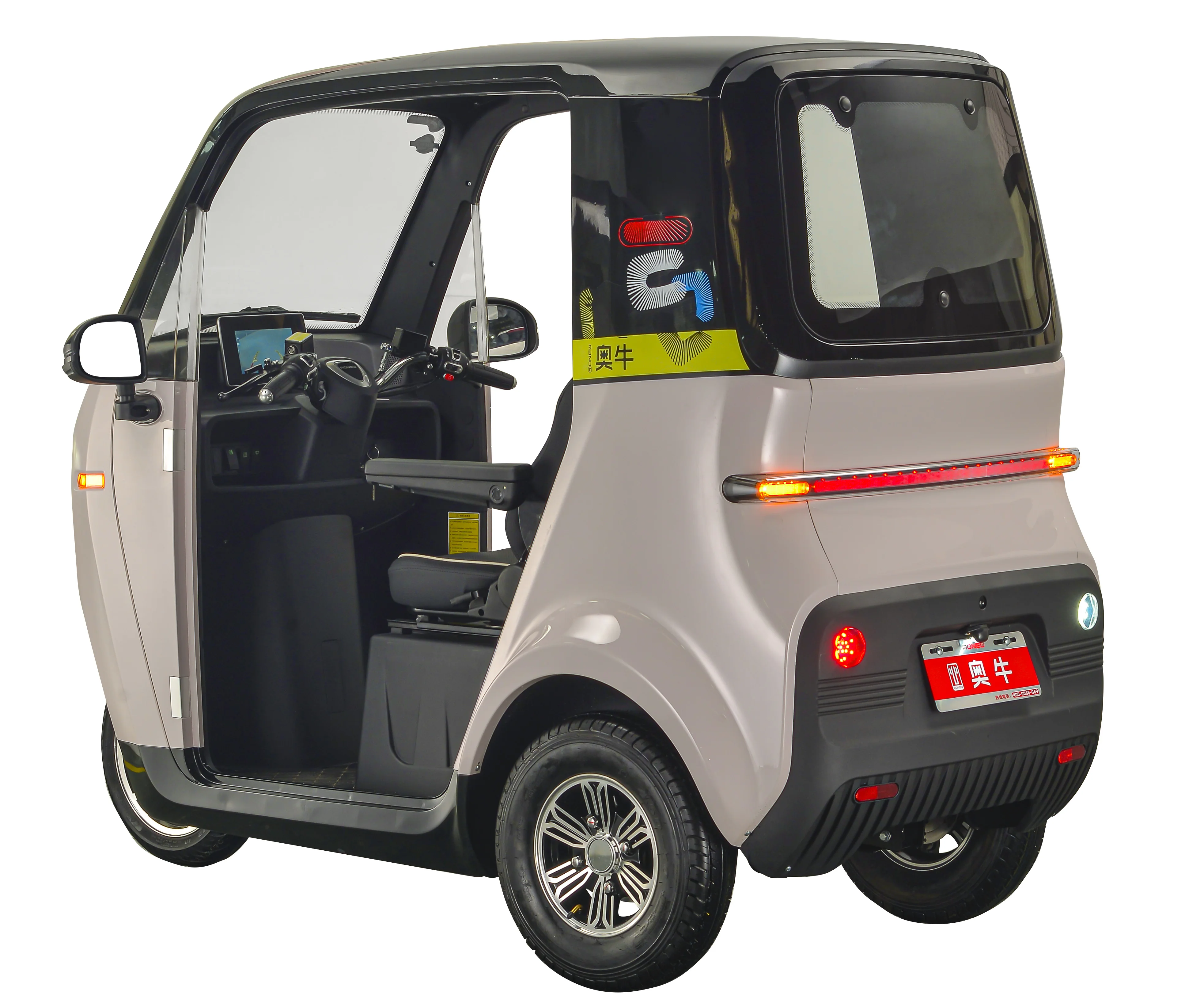 2024 New Energy Three Wheel Electric Tricycle Enclosed Three Wheel Scooter Car