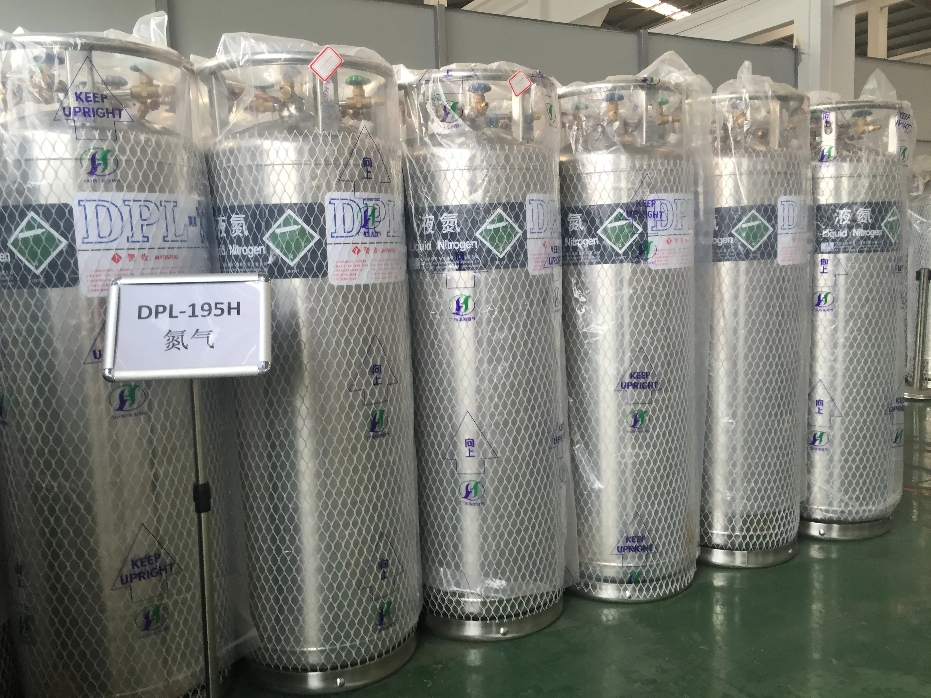 Best Price Storage Tank Dewar Manufacturer Cryogenic Liquid Gas Cylinder For oxygen/nitrogen/argon