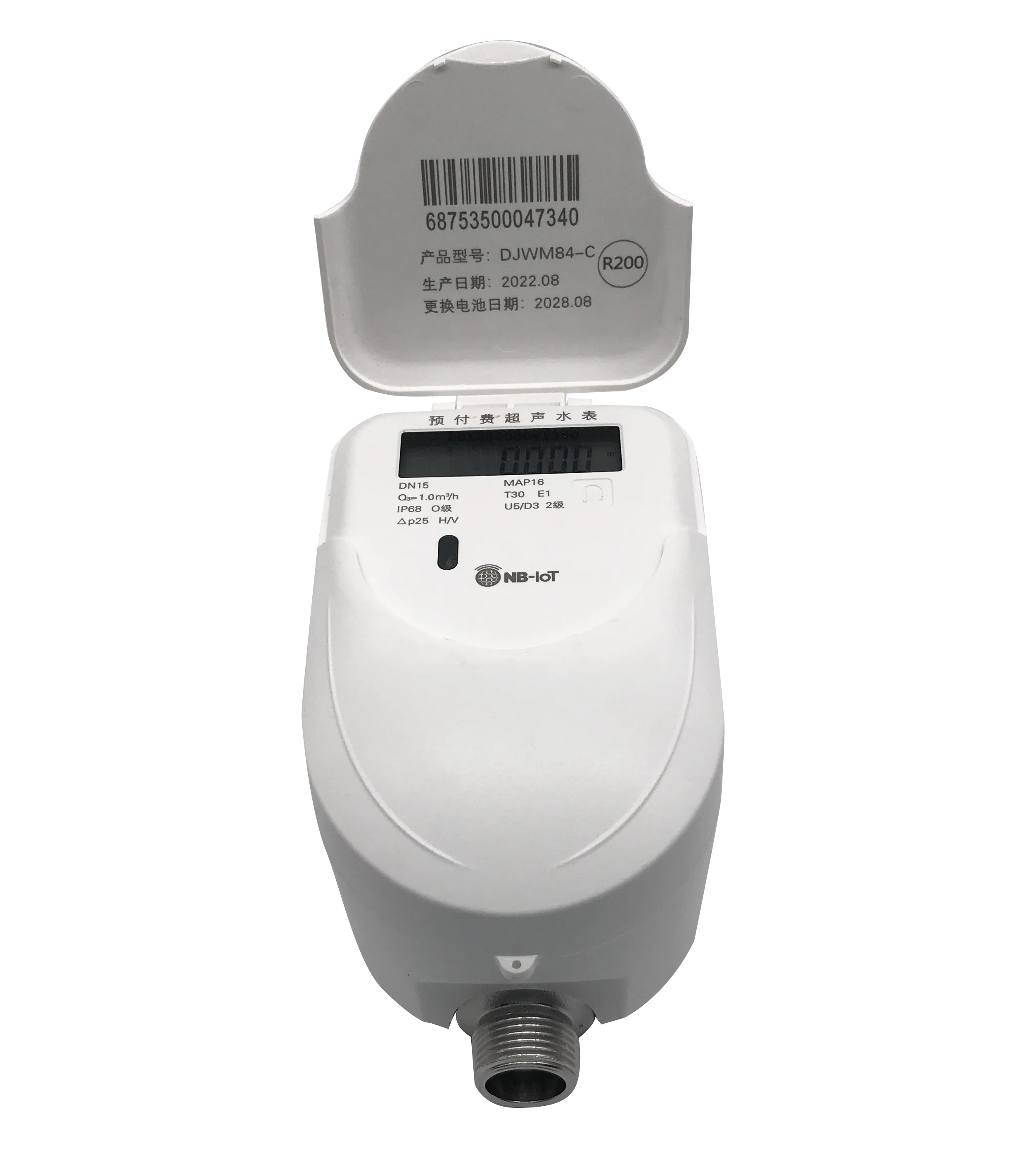 Dn15 Intelligent Ultrasonic Remote Water Meter Industrial Grade Small Diameter Ultrasonic Water Meter