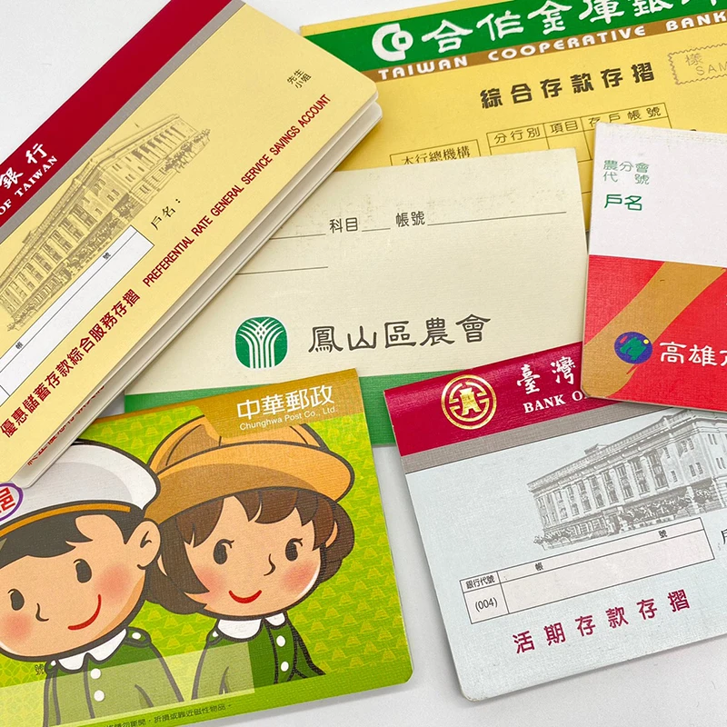 School Supplies Digital Customized Packaging And Logo & Product Paper Paperboard Printing Passbook