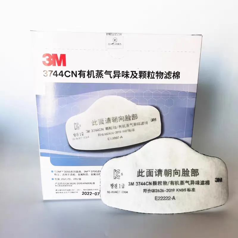 3744CN Activated Carbon Respirator Filter Cotton For Light Weight Respirator 3200, HF52