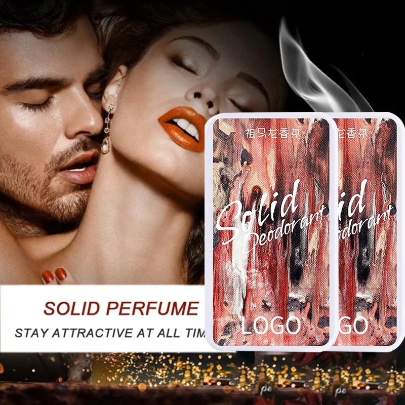 2022 New Design Private Label 10g  Carry Portable Long Lasting Fragrance Solid Body Balm Deodorant Perfume For Men And Women
