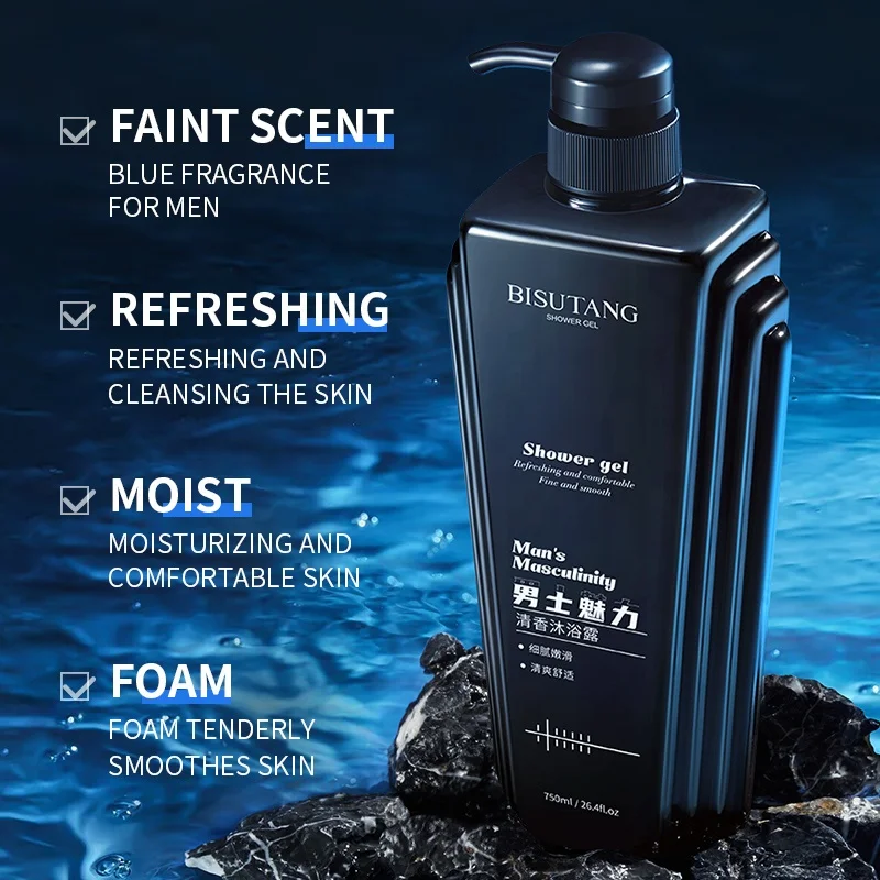 BISUTANG Skin Oil Control Moisturising Nourishing 750ml Fragrance Organic Private Label Body Wash Mens Shower Gel for Men