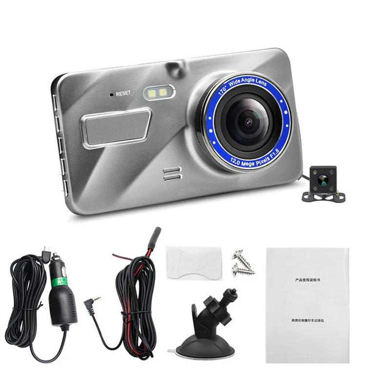 bird view car camera 4.0 inch 1080P dual lens black box for car dash cam with night vision