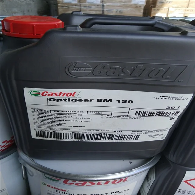 Промышленная смазка Optigear Bm 150 зубчатое масло