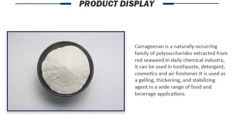 Мелкие пищевые добавки, стабилизаторы, порошок пектина яблока/модифицированный цитрусовый пектин, цена