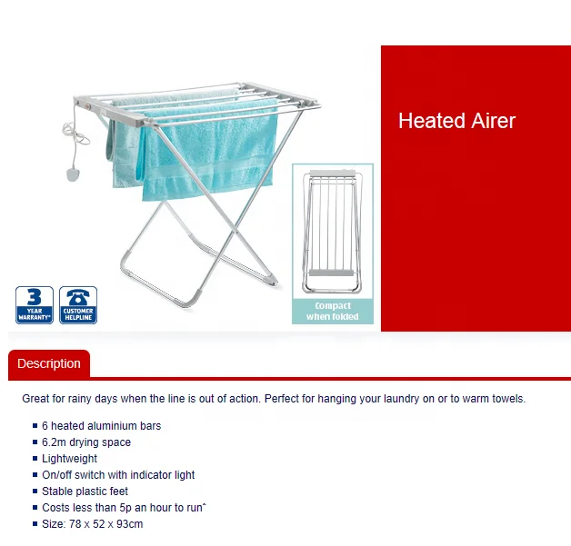 Электрическая сушилка для белья