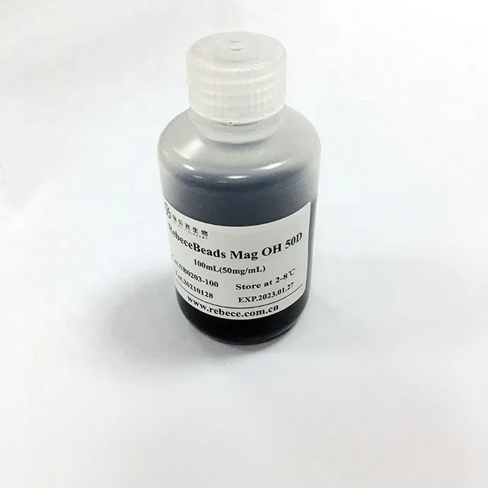 Хорошее качество, Прямая поставка с завода, волшебный магнитный Набор для разделения бусин со скидкой