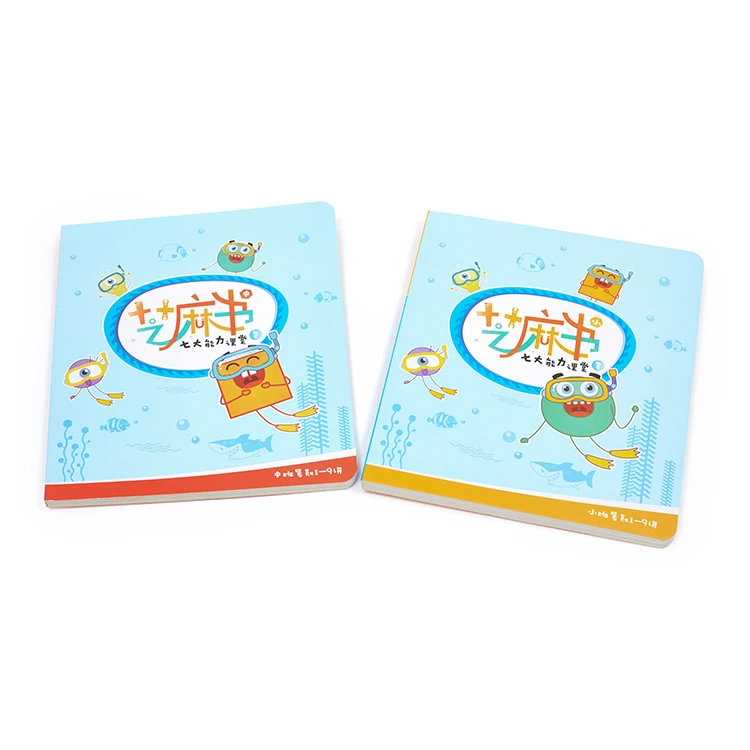 High Quality Printer Custom Cardboard Books Print Children Kids Board Book Printing Service