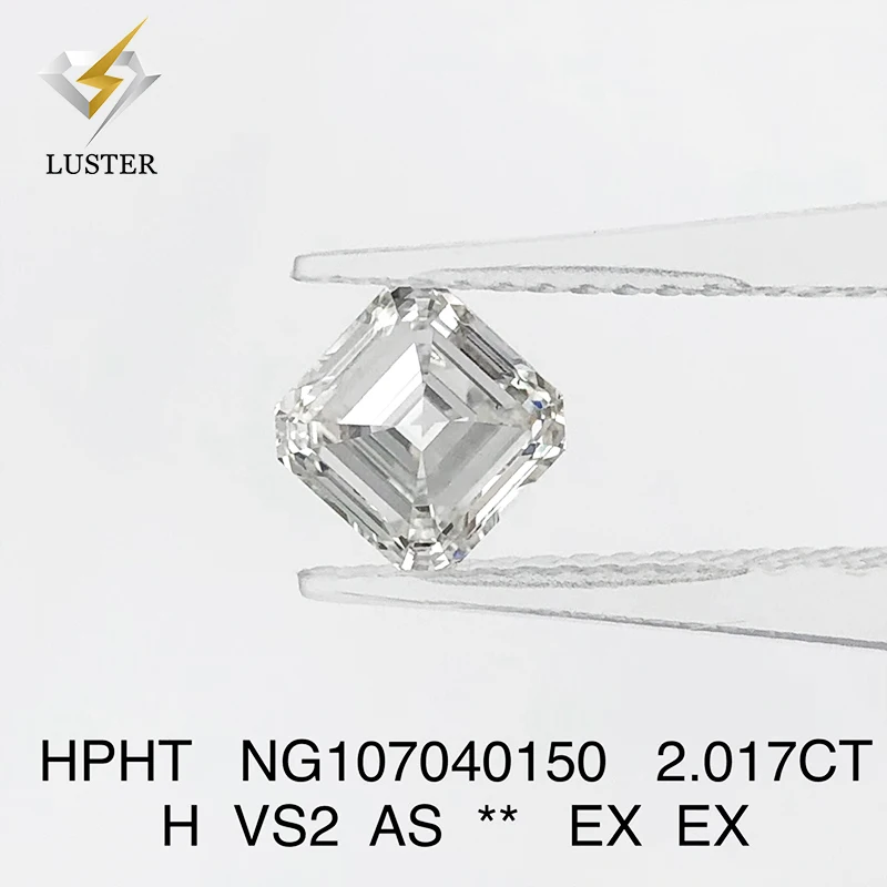 Fancy shape Asscher cut  H VS2  2.017ct  lab grown diamond lab hpht manufacturers