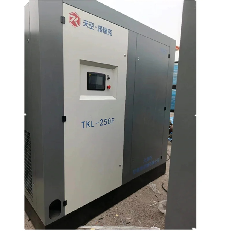 250KW 340 HP High efficiency 2-stage compressor permanent magnet variable speed  driven screw air compressor