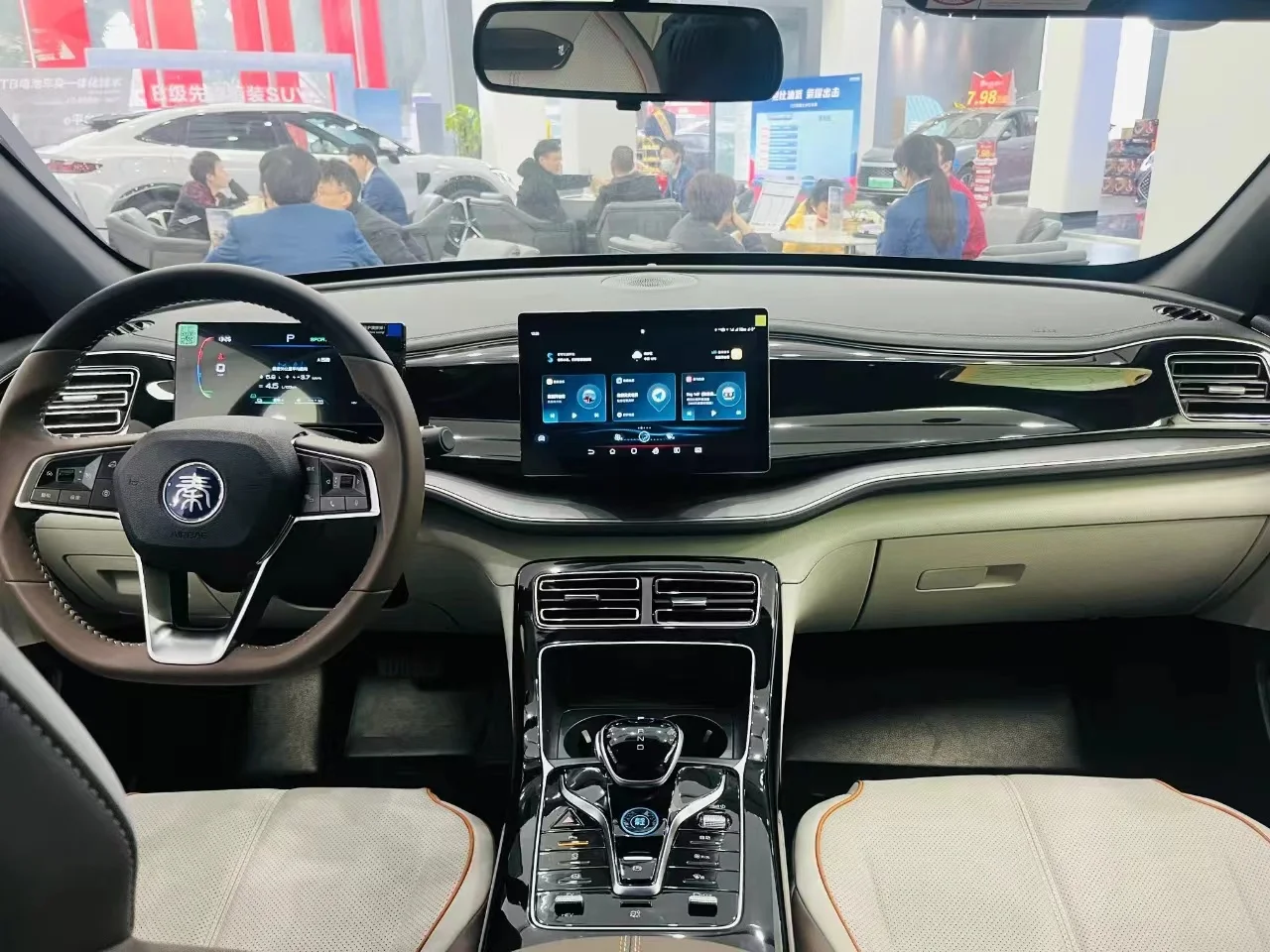 2024 New Cars Cheap Byd Qin Plus Ev Honor Edition Flagship 610km BYD Electrical New Cars FWD Qin plus EV 610km excellent type