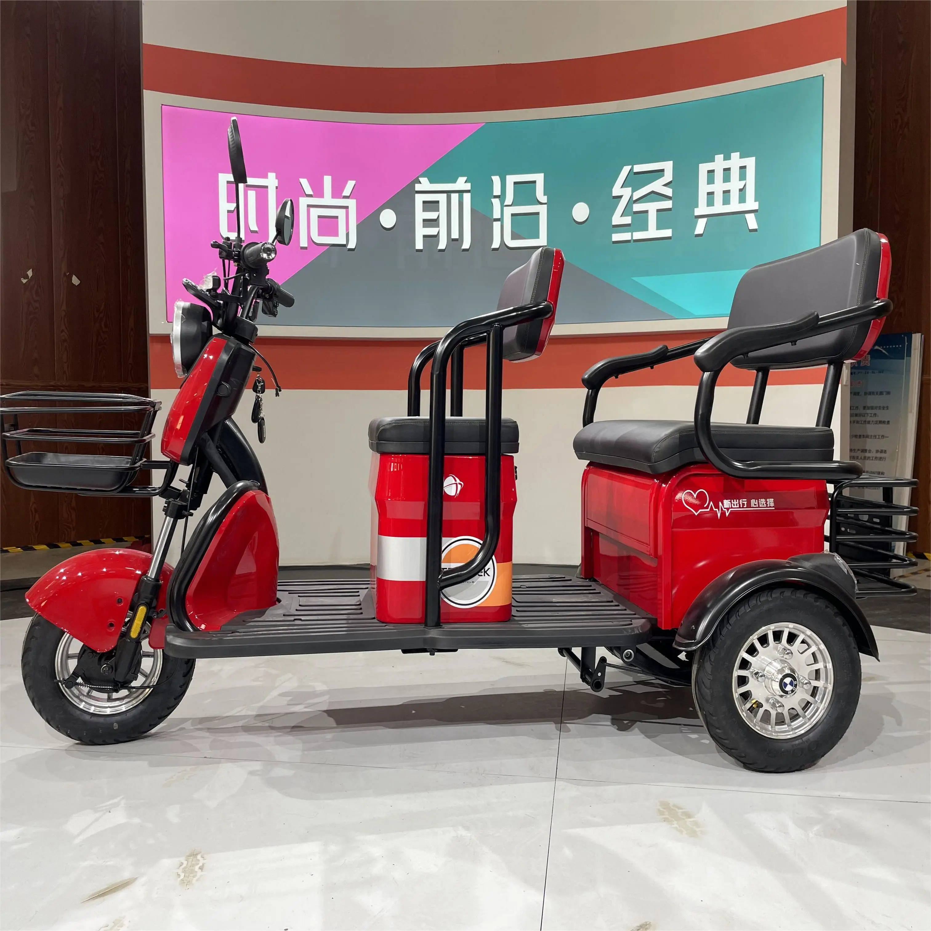 LB-XXX6 Big Battery Tricycle 2 Seats Adult Passenger Tricycle for Seniors Electrique for Family Passenger Use
