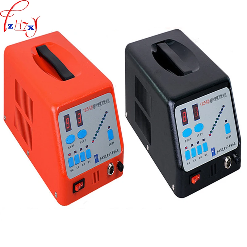 
1pc YJCS-6 Multi-function Ultrasonic Mold Polisher Polishing Machine w/ Accessory 220V <br>