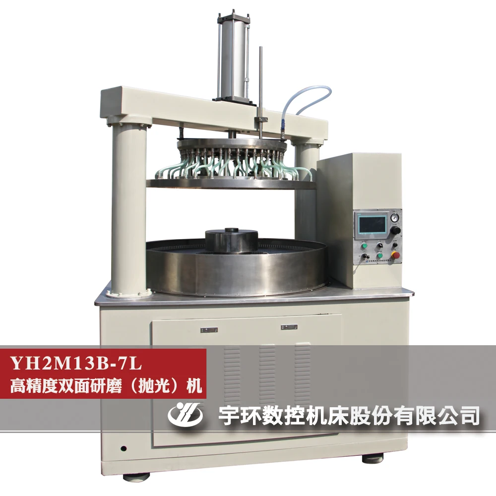 2022 Good Price CNC Vertical High precision double disc polishing machine for ceramic glass sapphire plate