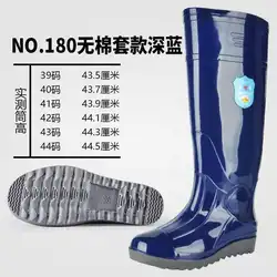 Горячая Распродажа, ПВХ дизайн, ваша собственная модная пластиковая обувь, блестящие длинные высокие водонепроницаемые сапоги от дождя для фермы