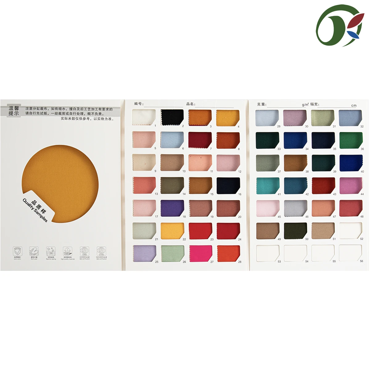 Factory Supply 100%Polyester Woven Fabric ventilation Plain Woven Fabric polyester fabric Textile products