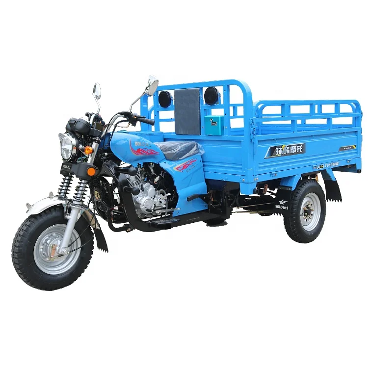 China direct factory cheap 150 cc 200cc adult cargo tricycle 1000 kg three wheel petrol trike motorized  motorcycle for sale