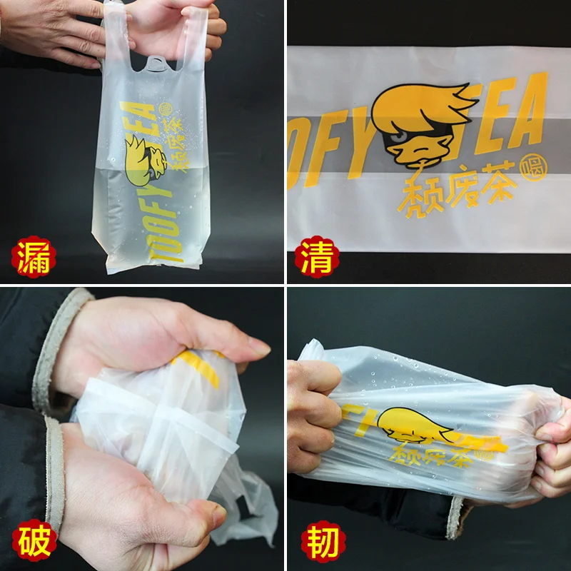 low moq customized design portable bio plastic signal and double cup take-out milk tea bag