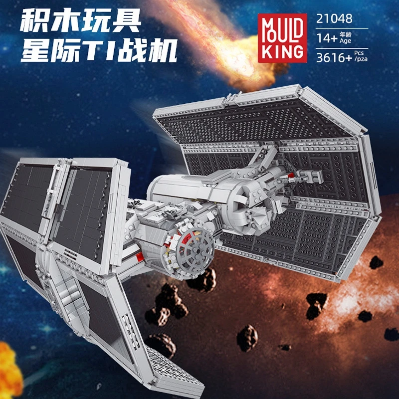 21066 21048 21026 21025 21023 21015 21011 21009 21008 MOULD KING Block Space ship 150+MOC SET building blocks (B-ABCDE)(PA01131)