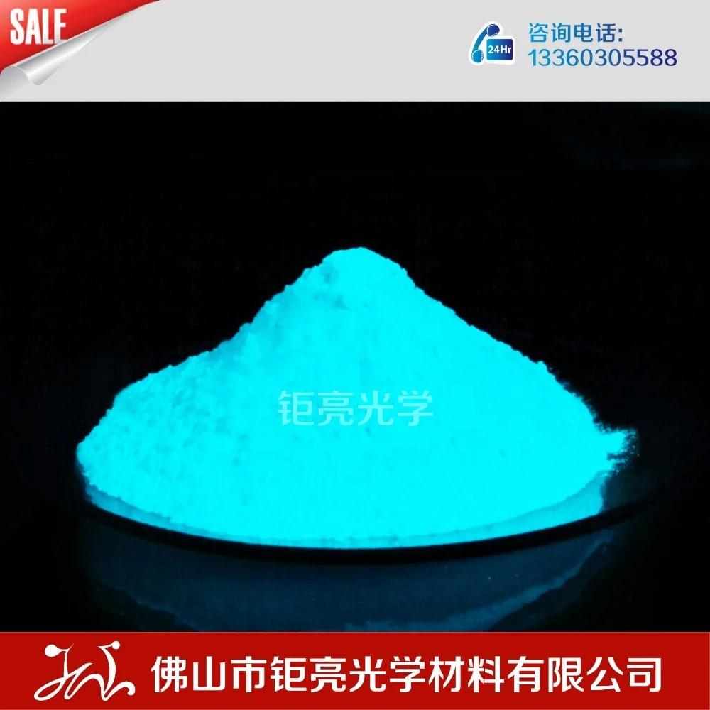 Juliang colorful photoluminescent pigment glow in the dark for multi-function