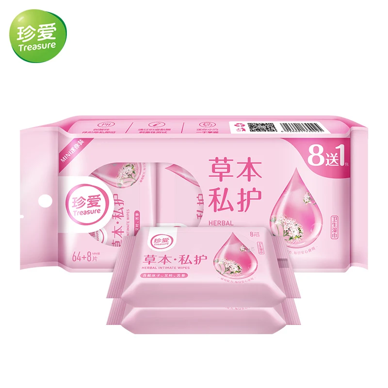 
Treasure CB41 8 in 1 Wholesale Feminine Intimate Mini Packing Sex Wet Wipes 
