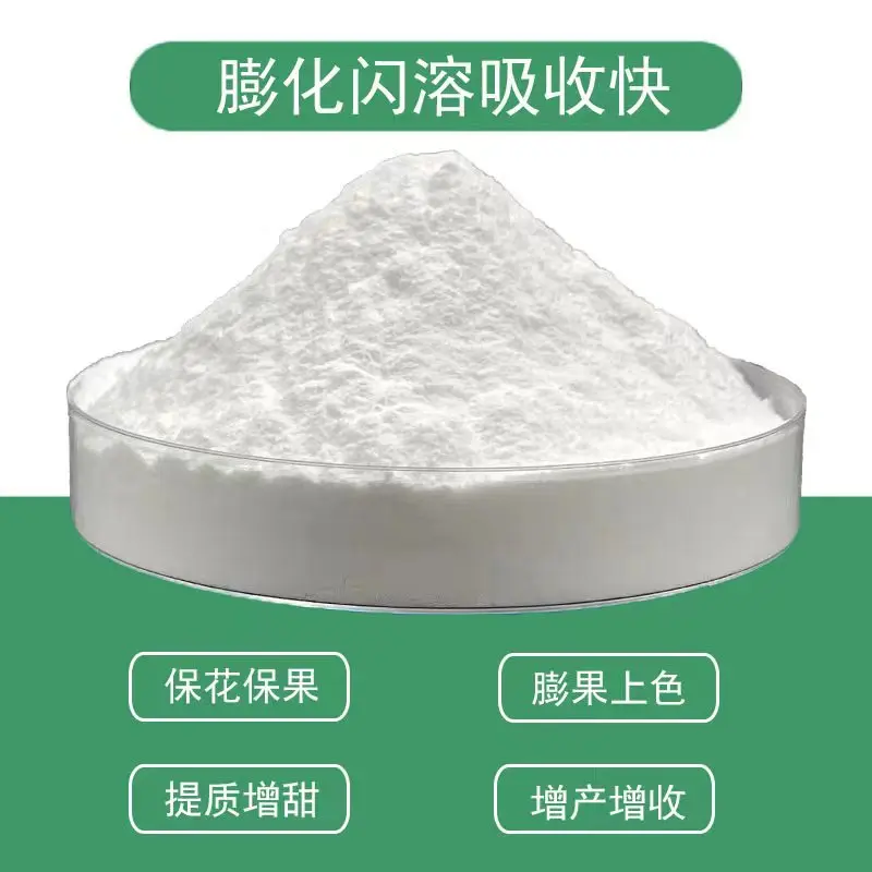 High purity water soluble potassium dihydrogen phosphate small packaging manufacturers wholesale