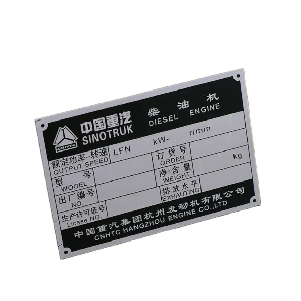 Персонализированные высокого качества металлическая именная табличка