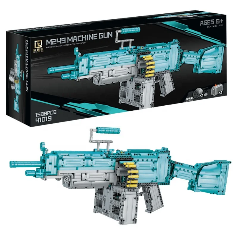 Hot Selling Children Creative Toys DIY Plastic Simulation Model Gatling Gun MP5 Electric Building Block Gun Toys For 8+