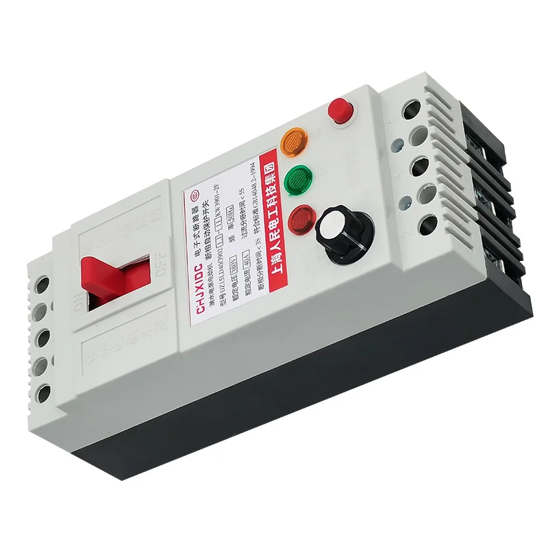 Three-phase Motor Phase Loss Protector 380V Water Pump Overload Switch 40A Fan Leakage Circuit Breaker