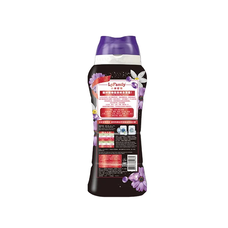New Household Chemicals Laundry Products in Wash Booster Beads for Laundry Supplies Concentrated Infusions Aroma Fragrance Scent