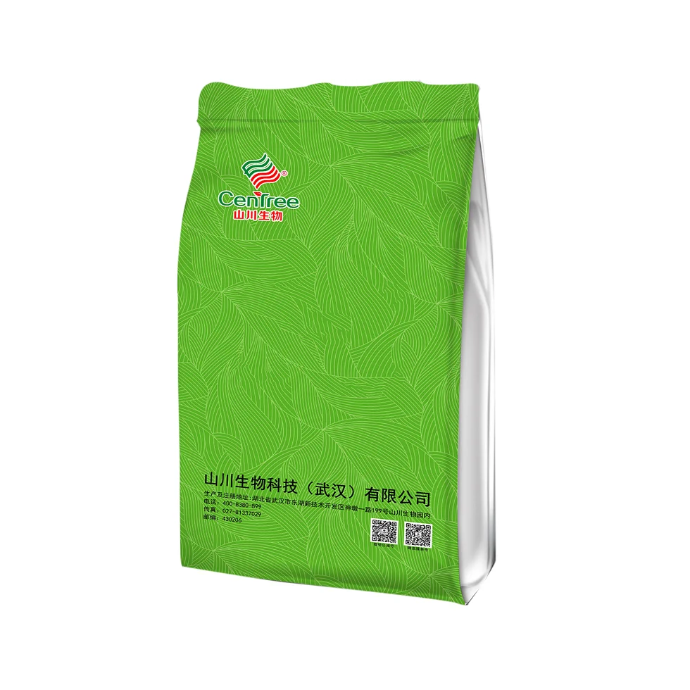 Fu Peptide Pure protein from chicken intestine membrane China factory direct sales of high quality animal feed