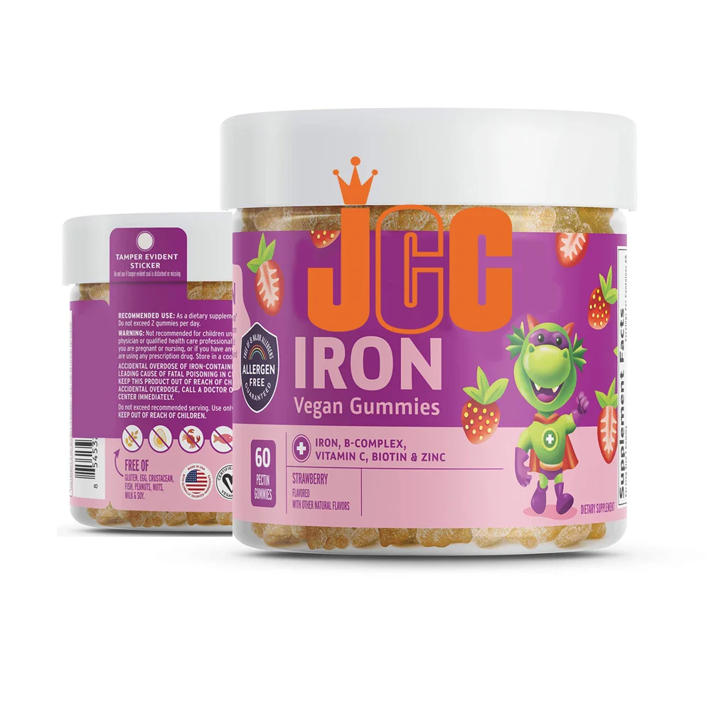 Private label  Kids Iron Gummy children i regular blood balance  with multivitamins for immune system energy support gummies