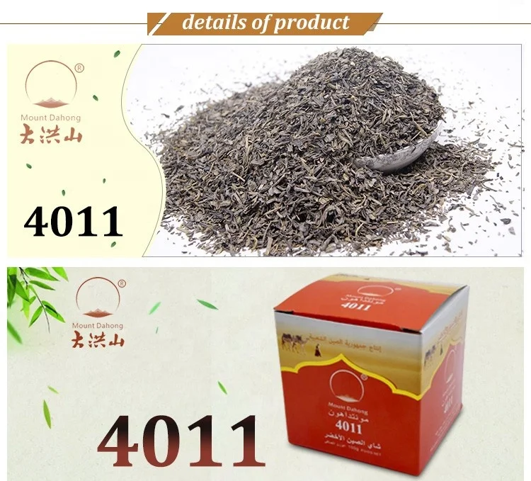 
4011 Best sale China extra quality chunmee green tea from tea factory 