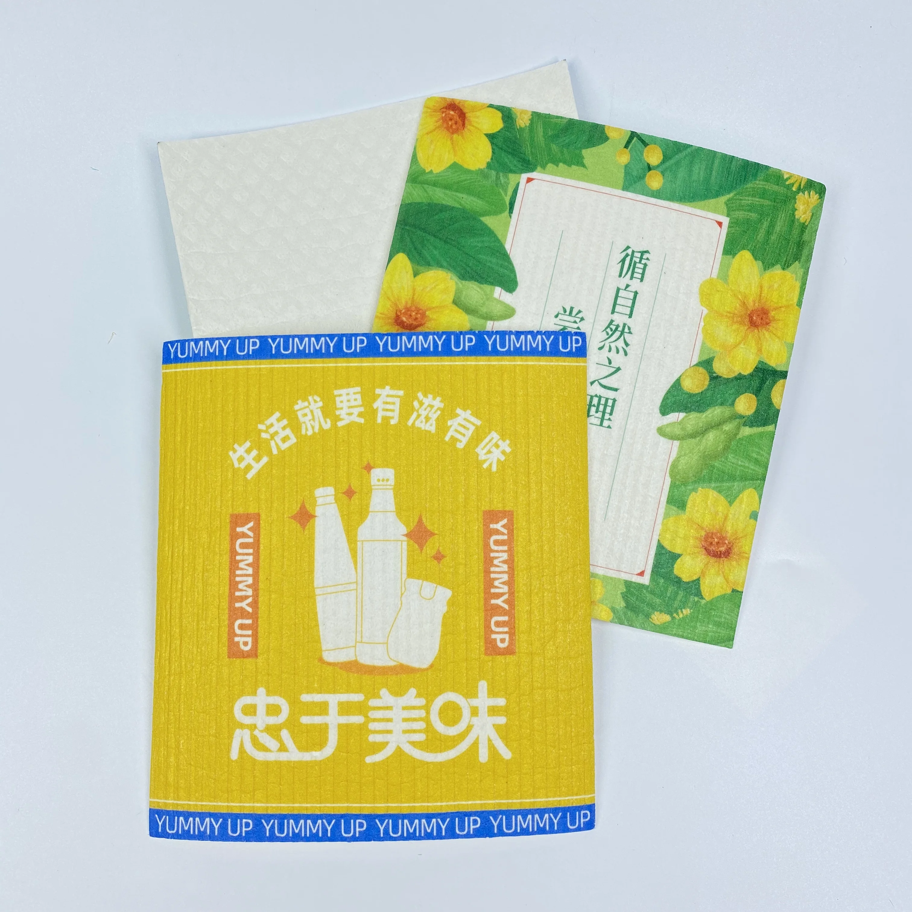 Eco Friendly Customized Printing Biodegradable Swedish Dishcloth Cellulose Sponge Cloth