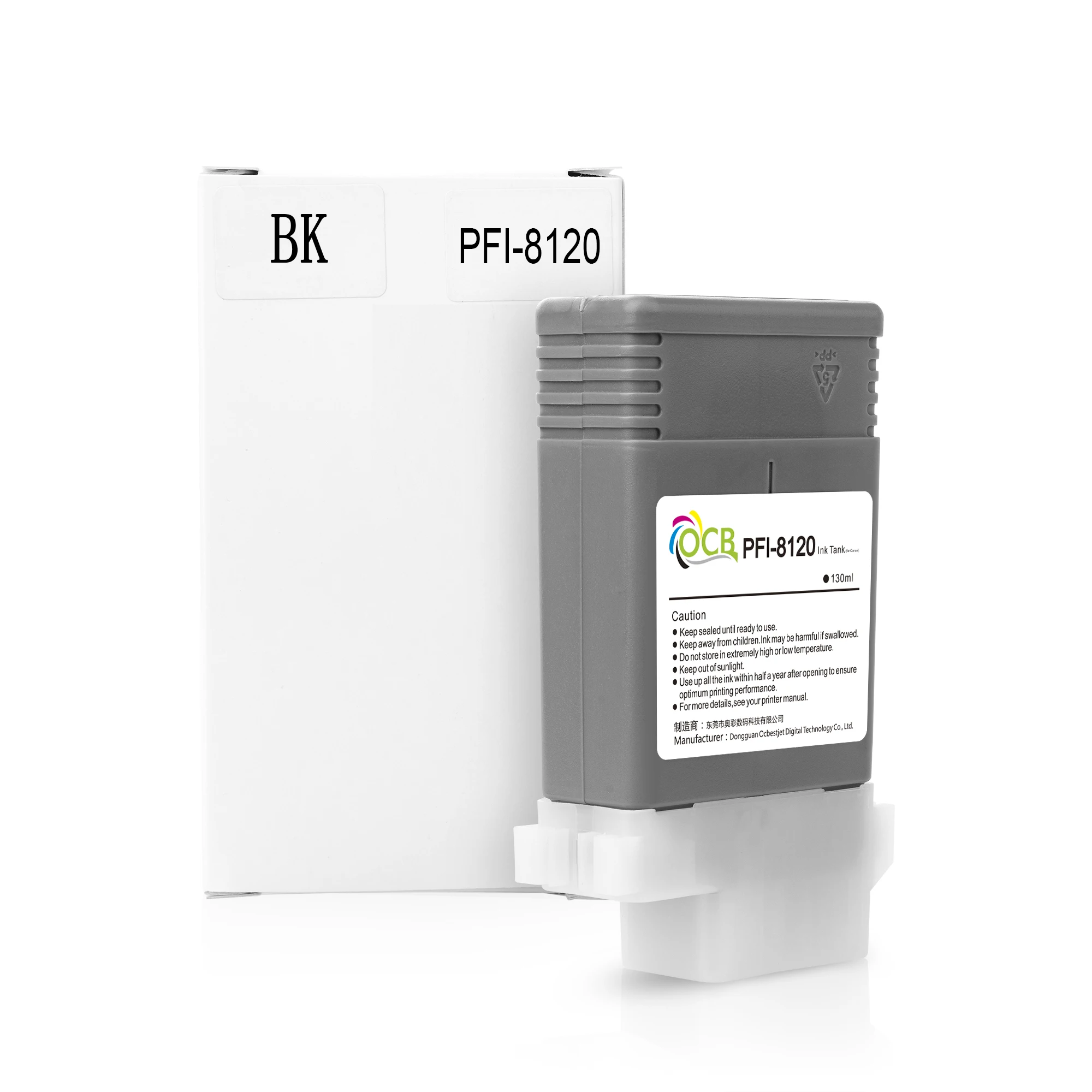 Supercolor 130ML/PC PFI-8120 Compatible Cartridge With Pigment Ink For Canon TM 5200 5205 5200MFP 5300 5305 5300M Printer