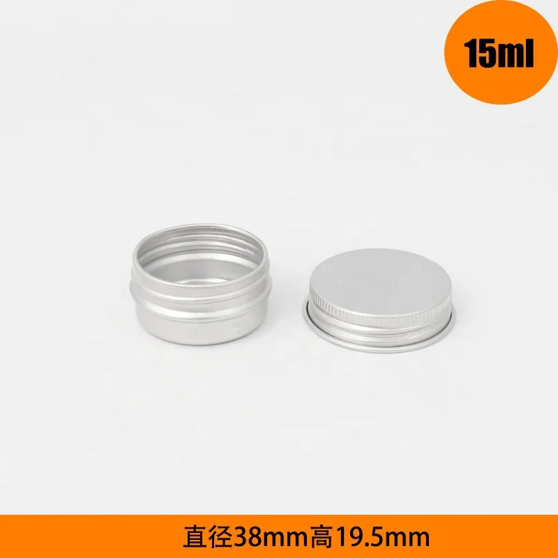 LZ Pack Hot Sale Round 15ml 15g 0.5oz Silver Aluminum Tin Jar DIY Screw Top Custom Logo Lip Balm Storage Container