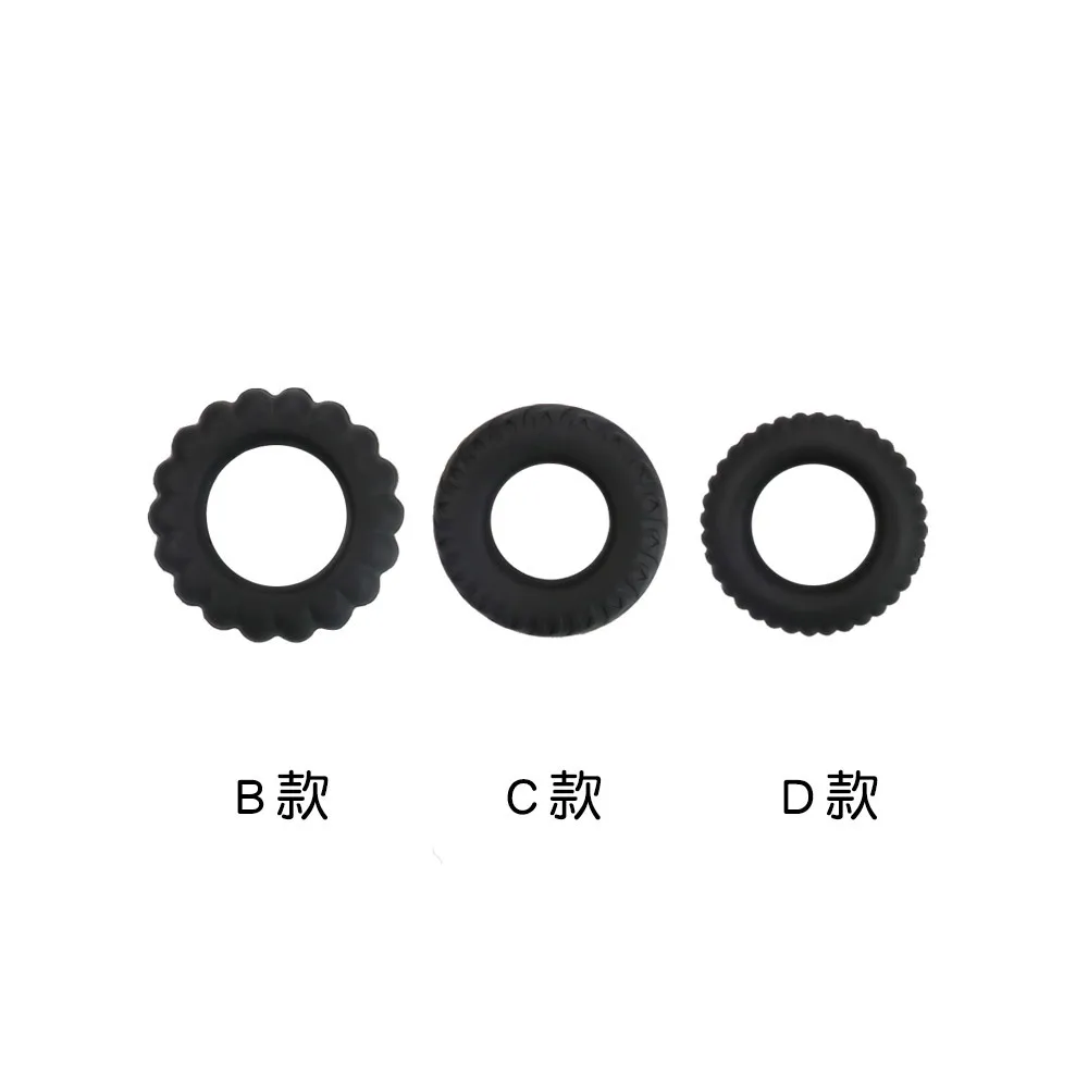 Pack of 4 Soft Penis Dildo Ring Cock Sex Toys Men Delay Prolong Ejaculation Penis Rings Adult Sex Product for Male Cock Rings