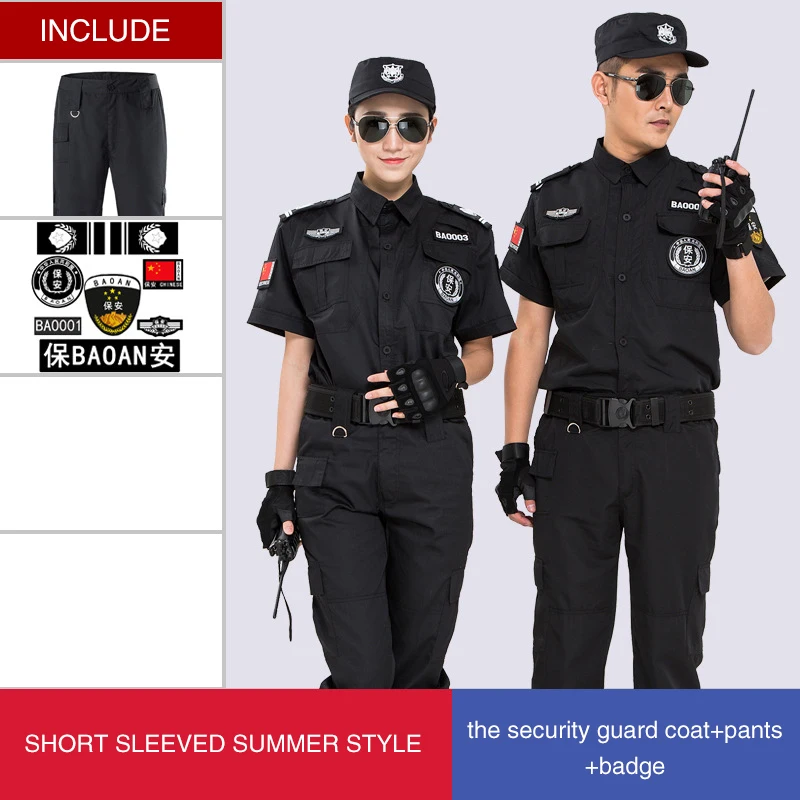 Высококачественная Униформа охранника с длинным рукавом и коротким рукавом на заказ, униформа охранника на продажу