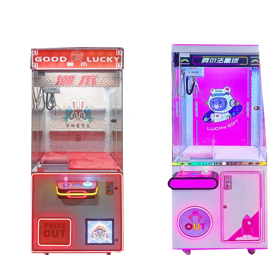 Banana Land Manufacture Wholesale Cheap Price The Rmoforming Machines & Crane Claw Machines Kit