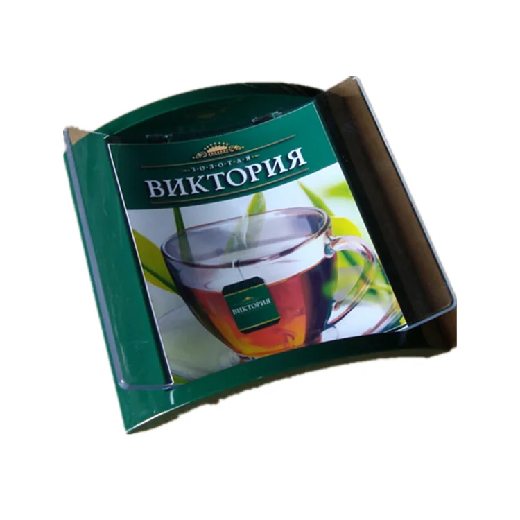 Рекламный пластиковый лоток для наличных 210*158*25 мм индивидуальный монет (артикул HY211525)