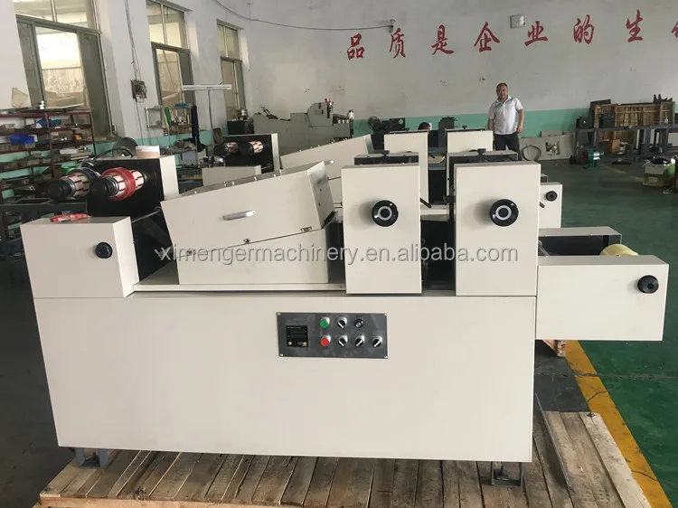 High Speed 2 Colors Bopp Tape Packaging Tape Printing Machine