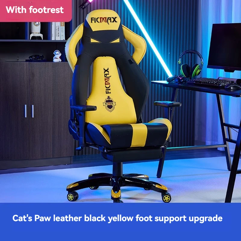 Ergonomic Gaming Chair with  Armrests speaker streaming chair waist support footrest  High Back Gaming Chair High Quality
